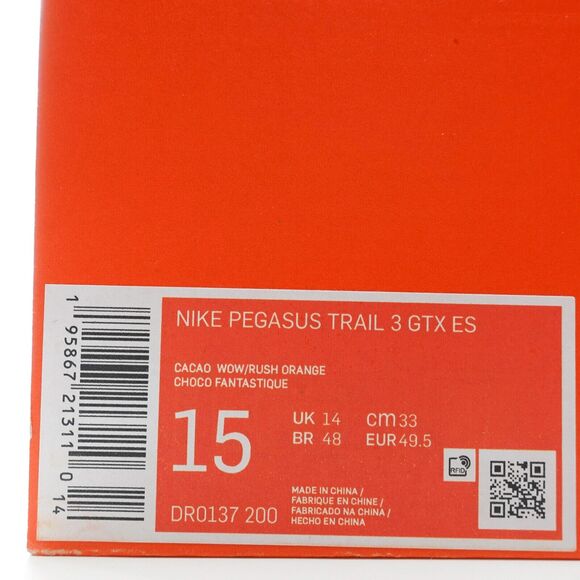 Nike Pegasus Trail 3 GTX Gore-Tex Cacao Wow Rush Orange DR0137-200 Men Size 15 - Picture 12 of 12